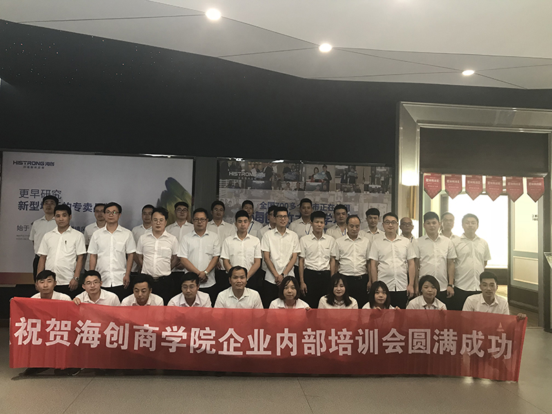 BETWAY在线-BETWAY在线（中国）集成墙面.jpg