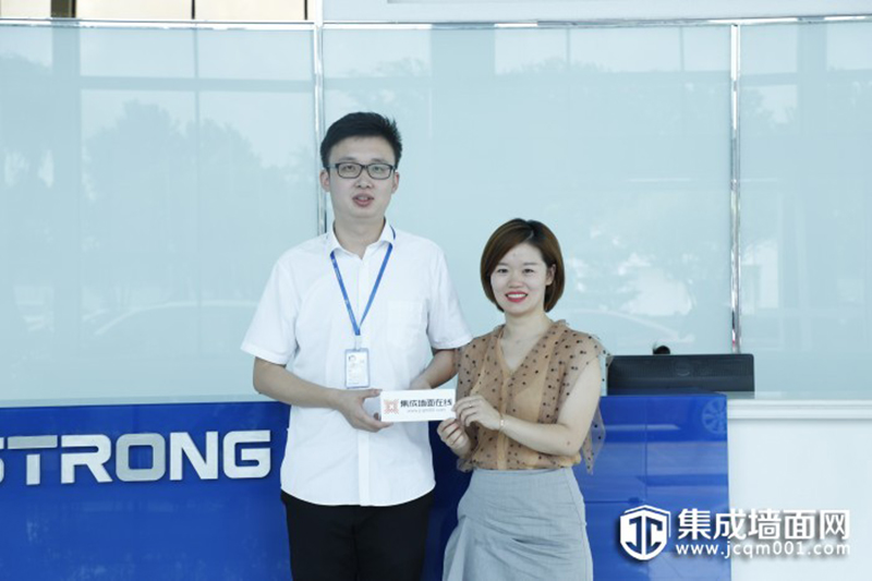BETWAY在线-BETWAY在线（中国）集成墙面.jpg
