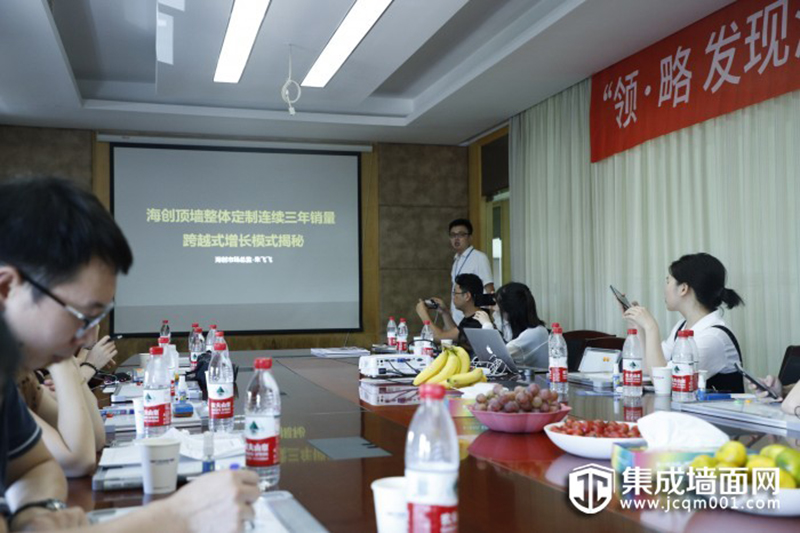 BETWAY在线-BETWAY在线（中国）集成墙面.jpg