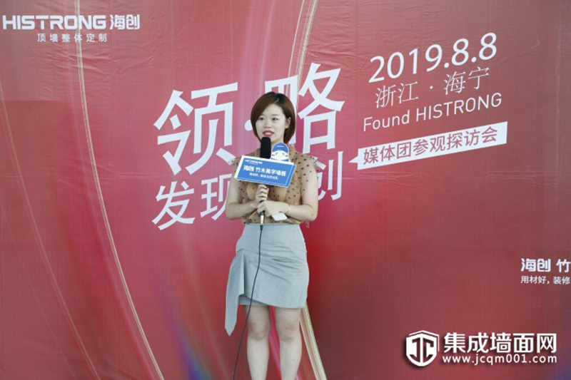 BETWAY在线-BETWAY在线（中国）集成墙面.jpg