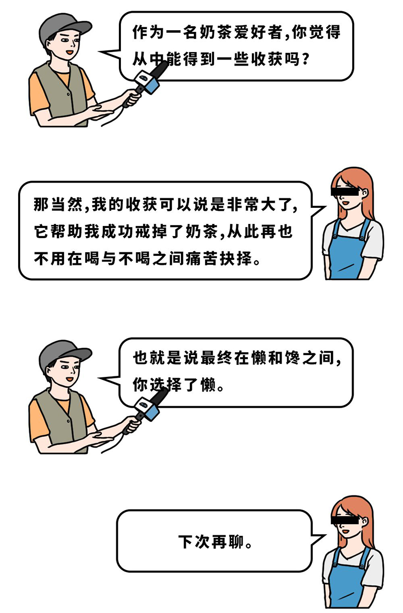 BETWAY在线-BETWAY在线（中国）集成墙面.jpg