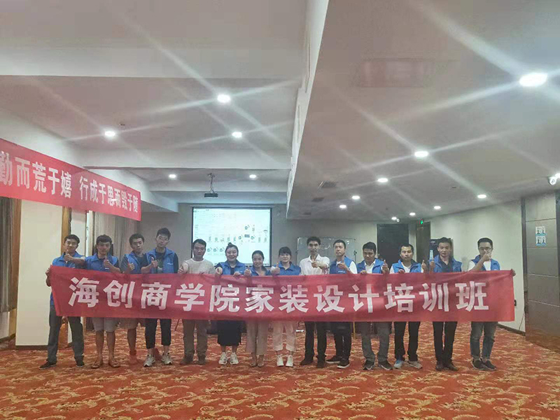 微信图片_20190821083358.jpg BETWAY在线-BETWAY在线(中国)集成墙面.jpg