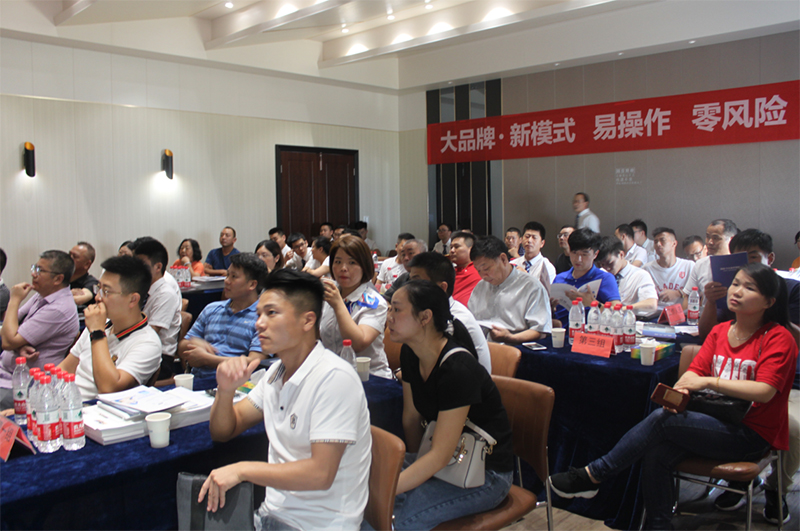 BETWAY在线-BETWAY在线（中国）集成墙面.jpg