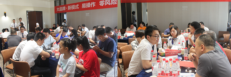 BETWAY在线-BETWAY在线（中国）集成墙面.png