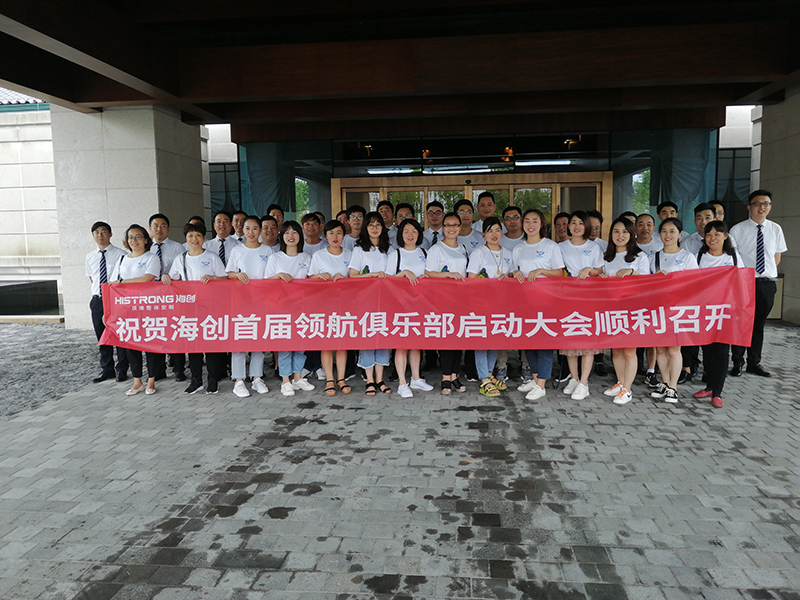 BETWAY在线-BETWAY在线（中国）集成墙面.jpg