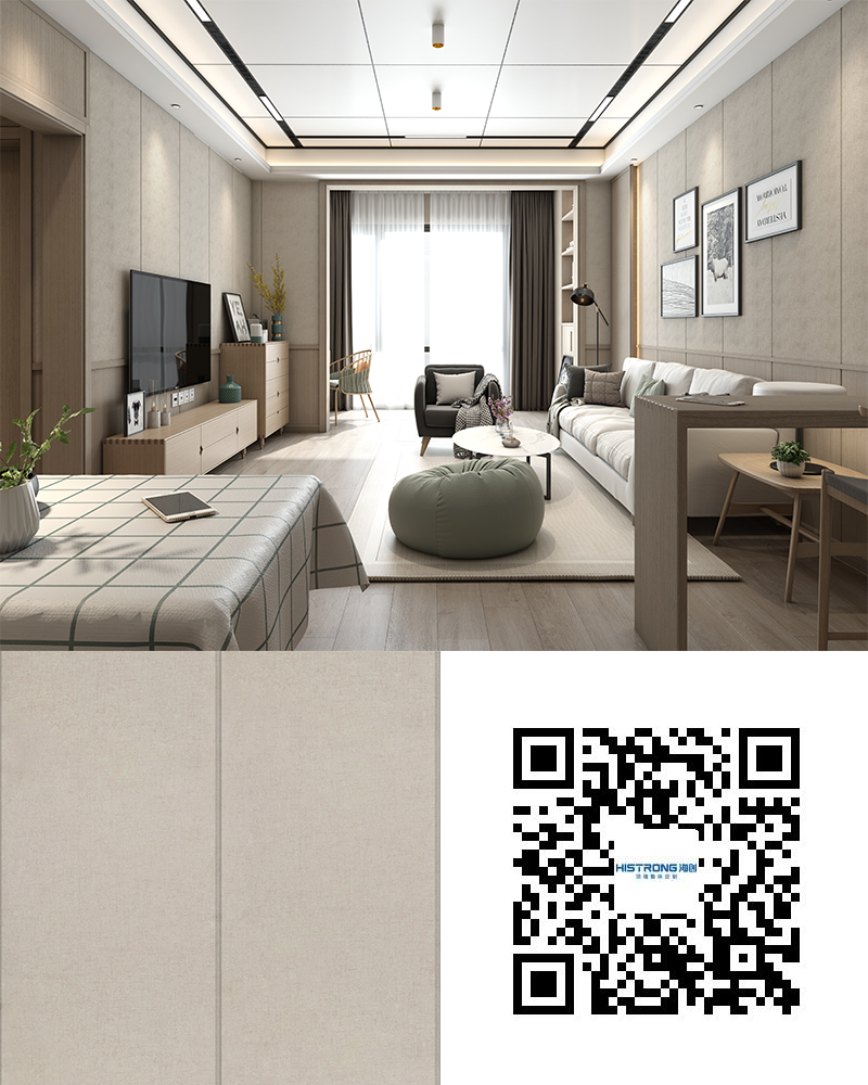 BETWAY在线-BETWAY在线（中国）集成墙面.png
