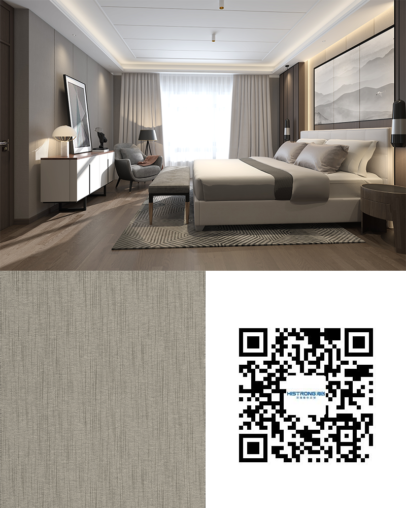 BETWAY在线-BETWAY在线（中国）集成墙面.png