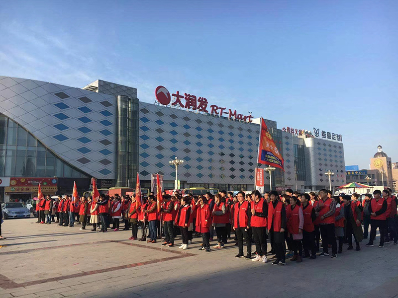 微信图片_2019091716145313.jpg BETWAY在线-BETWAY在线(中国)集成墙面.jpg