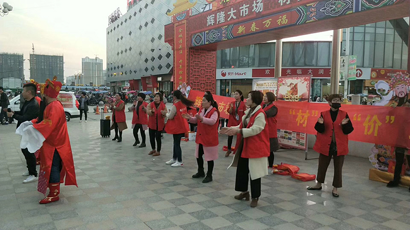 微信图片_2019091716145312.jpg BETWAY在线-BETWAY在线(中国)集成墙面.jpg