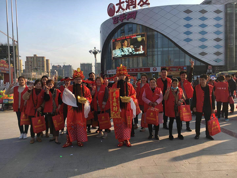 微信图片_2019091716145314.jpg BETWAY在线-BETWAY在线(中国)集成墙面.jpg