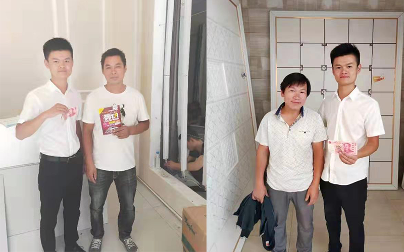 1.png BETWAY在线-BETWAY在线(中国)集成墙面.png