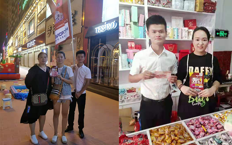 2.png BETWAY在线-BETWAY在线(中国)集成墙面.png