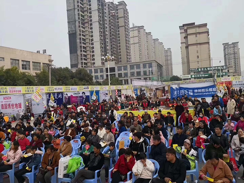 微信图片_2019091716145316.jpg BETWAY在线-BETWAY在线(中国)集成墙面.jpg