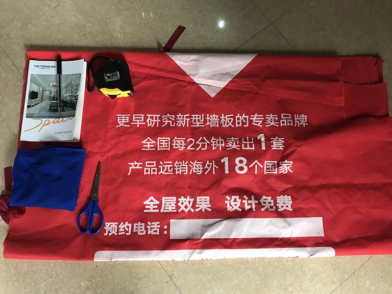BETWAY在线-BETWAY在线（中国）集成墙面.jpg