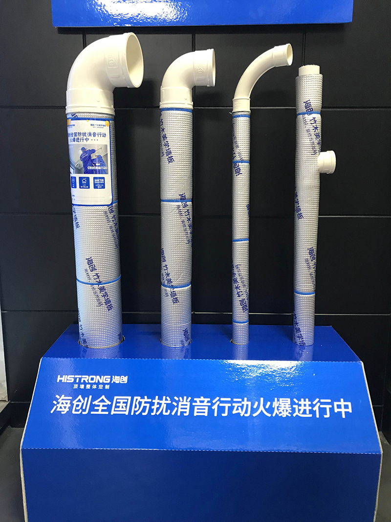 BETWAY在线-BETWAY在线（中国）集成墙面.jpg