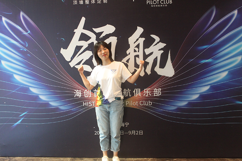 BETWAY在线-BETWAY在线（中国）集成墙面.jpg