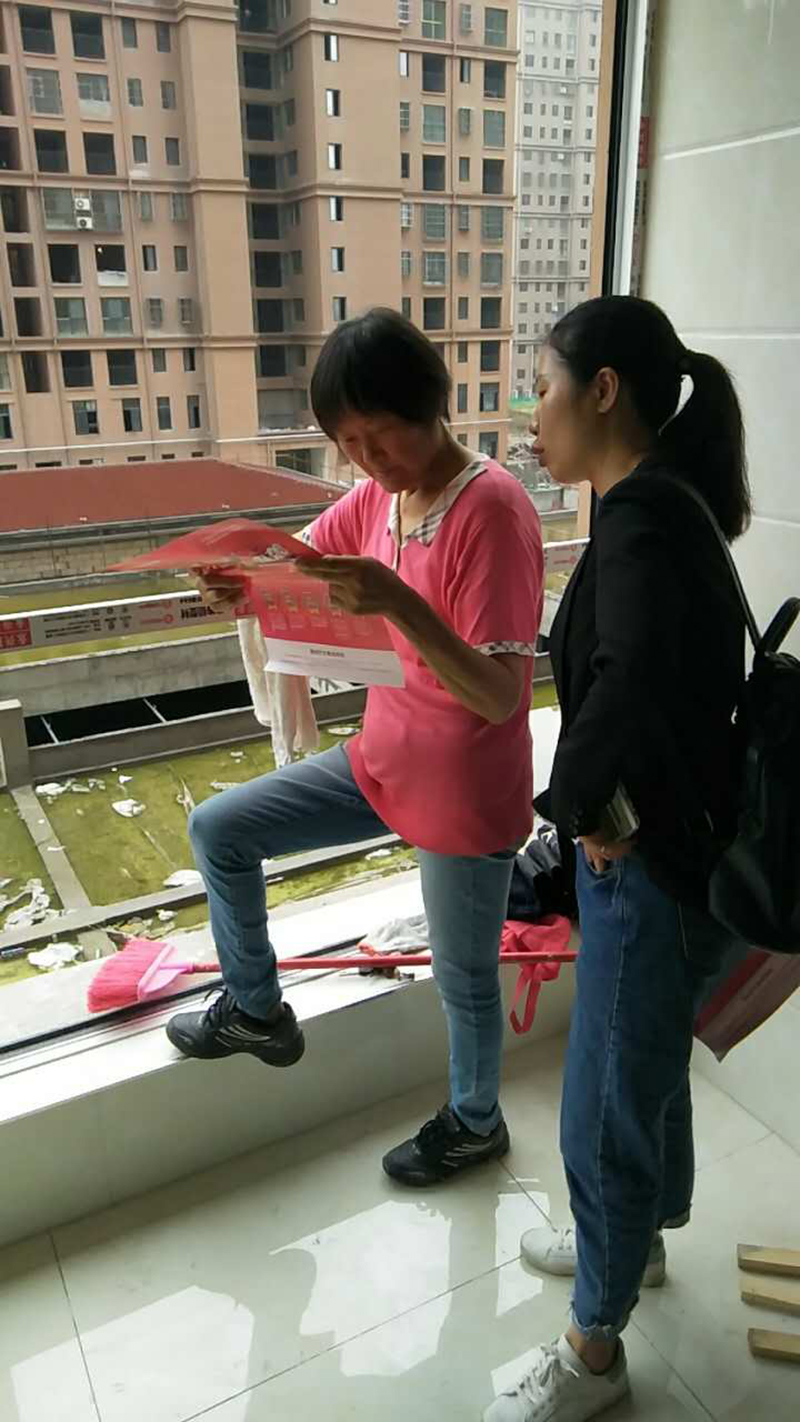 BETWAY在线-BETWAY在线（中国）集成墙面.jpg