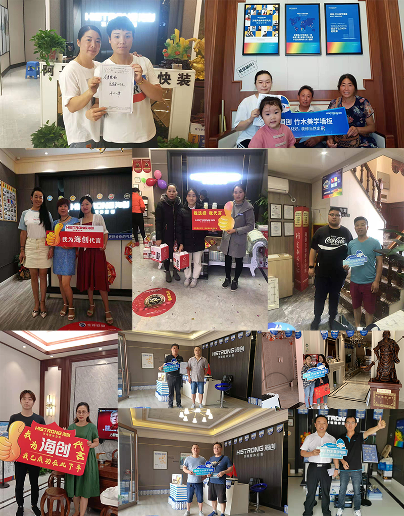 BETWAY在线-BETWAY在线（中国）集成墙面.png