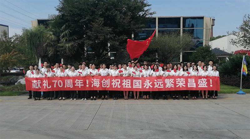 BETWAY在线-BETWAY在线（中国）集成墙面.jpg