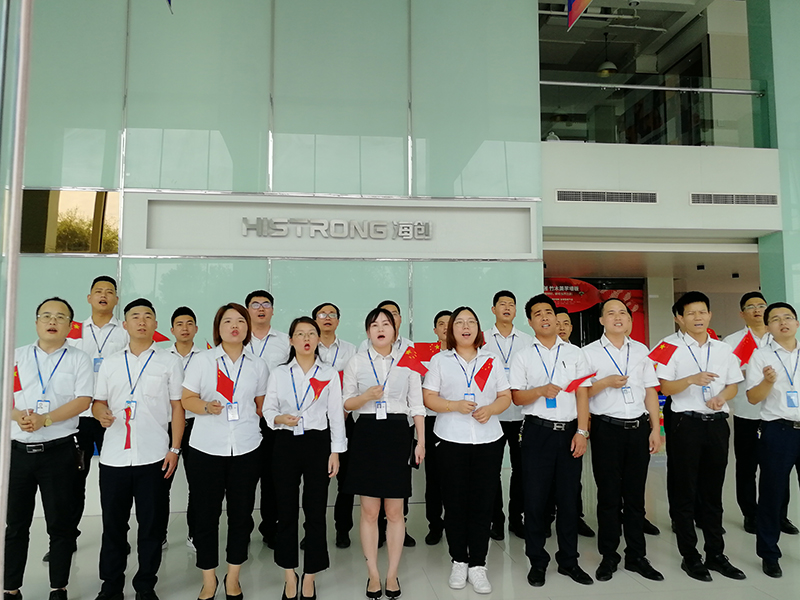 BETWAY在线-BETWAY在线（中国）集成墙面.jpg
