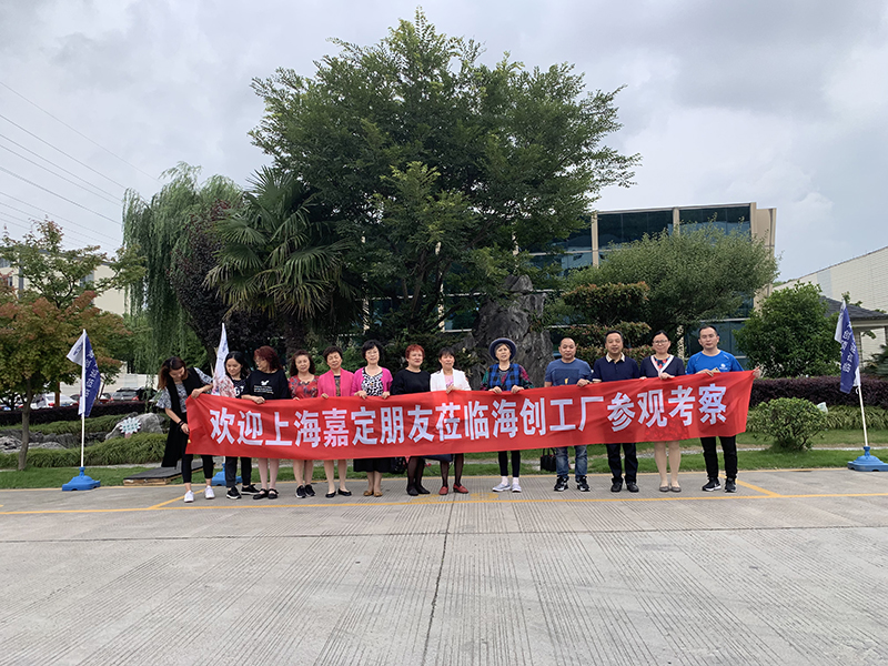 BETWAY在线-BETWAY在线（中国）集成墙面.jpg