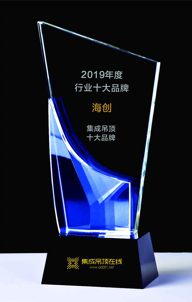 BETWAY在线-BETWAY在线（中国）集成墙面.jpg