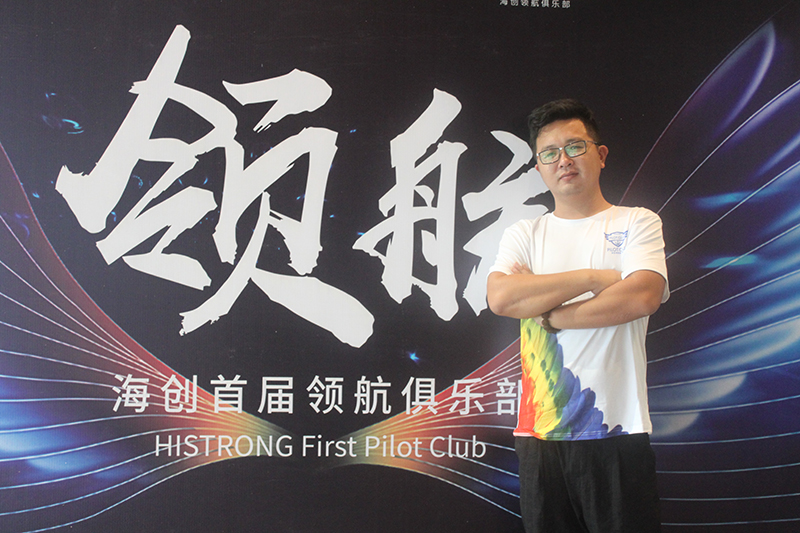 BETWAY在线-BETWAY在线（中国）集成墙面.jpg
