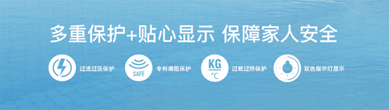 BETWAY在线-BETWAY在线（中国）集成墙面.jpg
