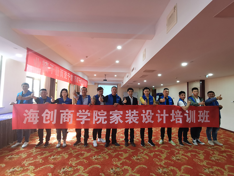 BETWAY在线-BETWAY在线（中国）集成墙面.jpg