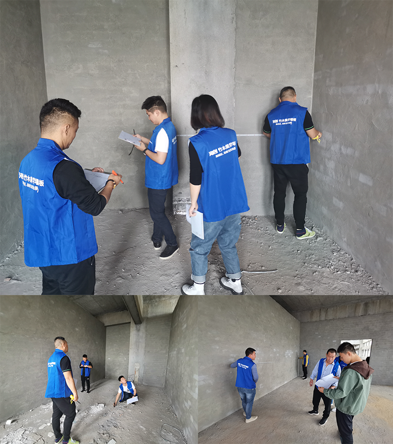 BETWAY在线-BETWAY在线（中国）集成墙面.png