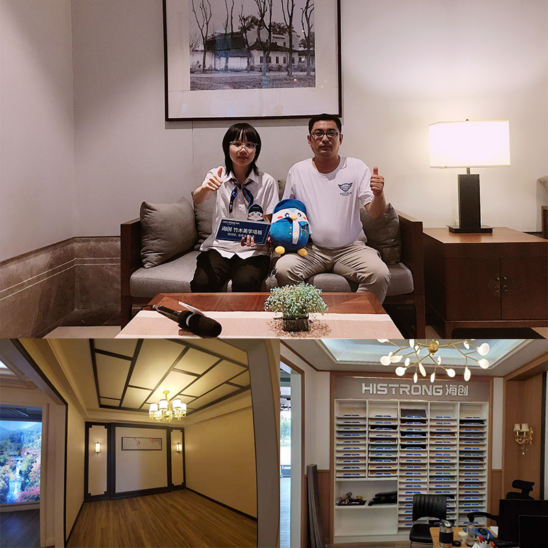 BETWAY在线-BETWAY在线（中国）集成墙面.png