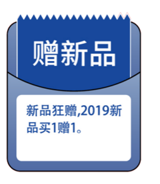 BETWAY在线-BETWAY在线（中国）集成墙面.png