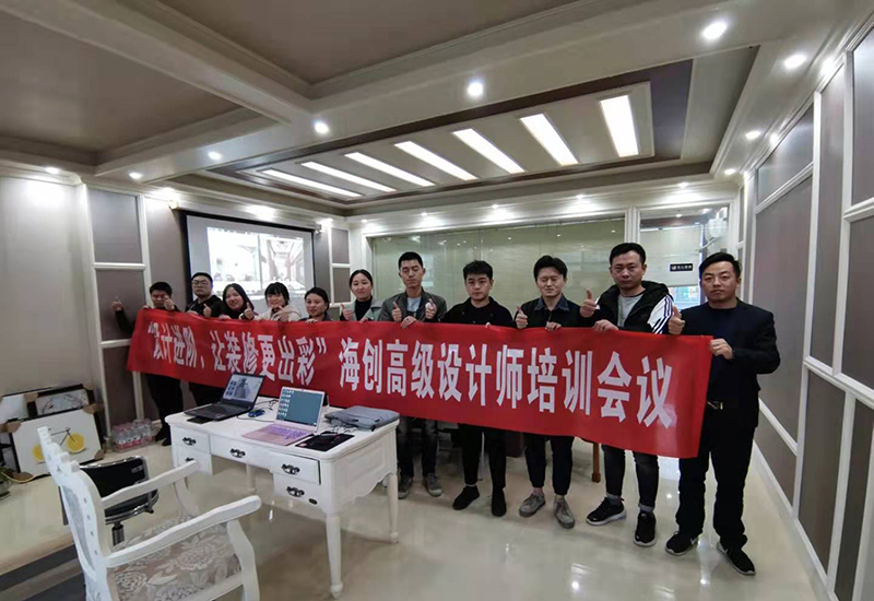 63f2b54a2a95133a05e26863658eafc.jpg BETWAY在线-BETWAY在线(中国)集成墙面.jpg