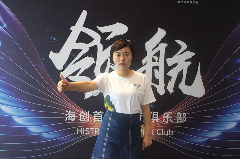 BETWAY在线-BETWAY在线（中国）集成墙面.jpg