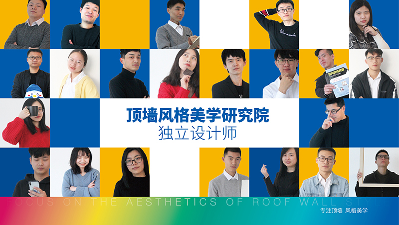 BETWAY在线-BETWAY在线（中国）集成墙面.jpg