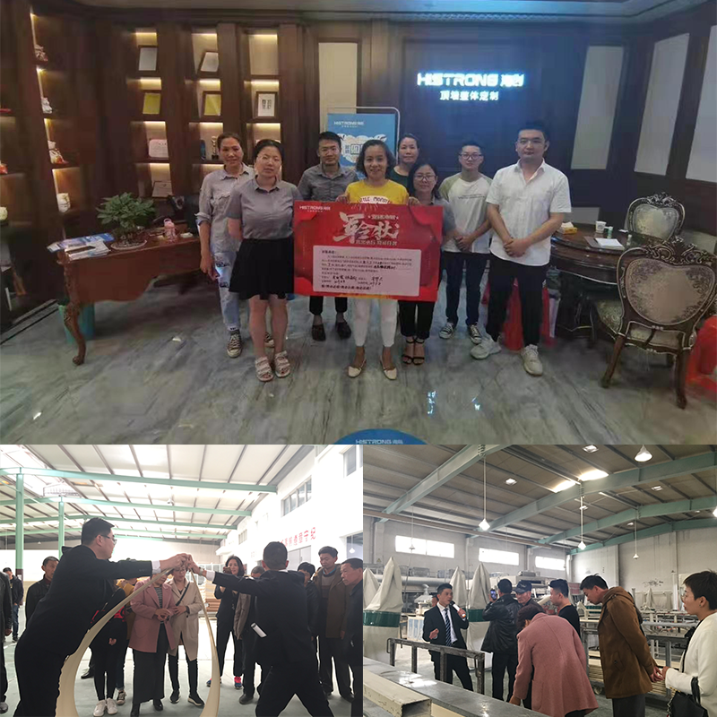 BETWAY在线-BETWAY在线（中国）集成墙面.png