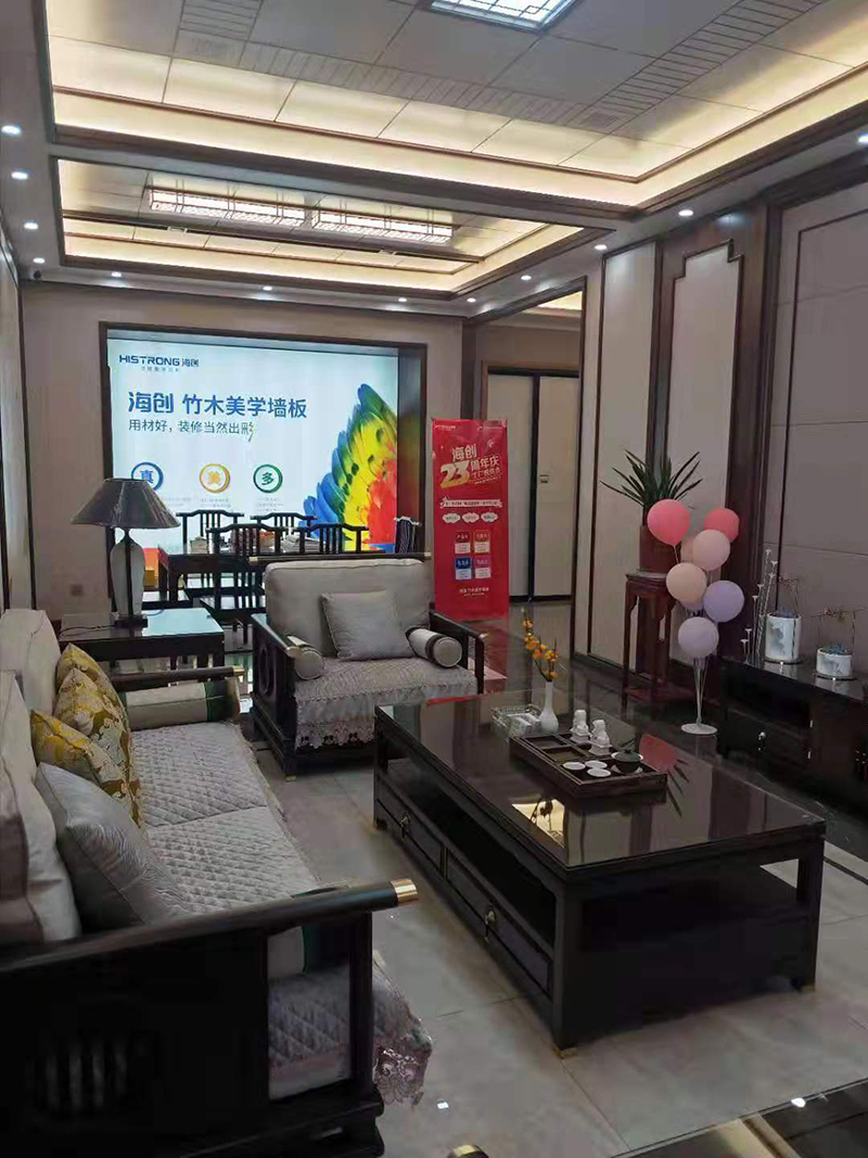 BETWAY在线-BETWAY在线（中国）集成墙面.jpg
