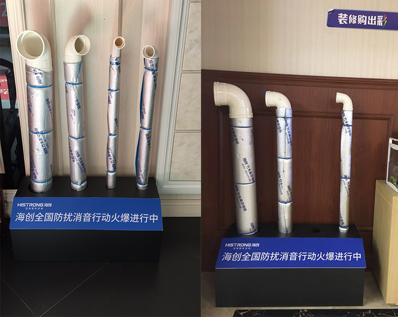 BETWAY在线-BETWAY在线（中国）集成墙面.png
