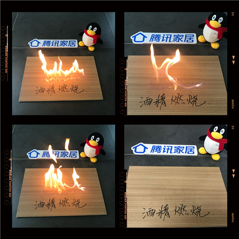 BETWAY在线-BETWAY在线（中国）集成墙面.jpg