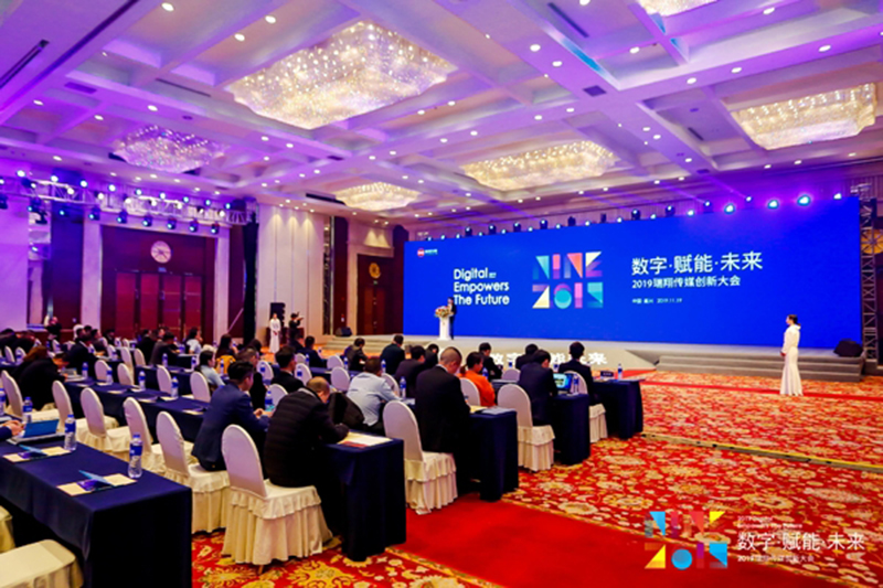 BETWAY在线-BETWAY在线（中国）集成墙面.jpg