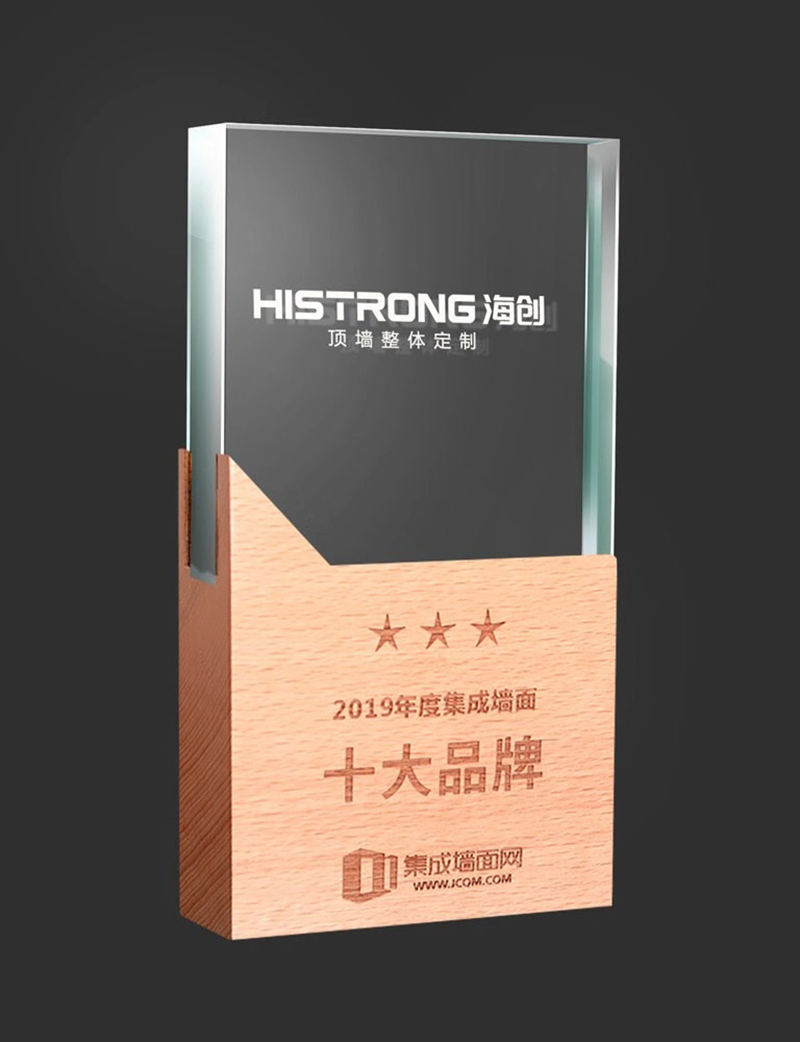 BETWAY在线-BETWAY在线（中国）集成墙面.jpg