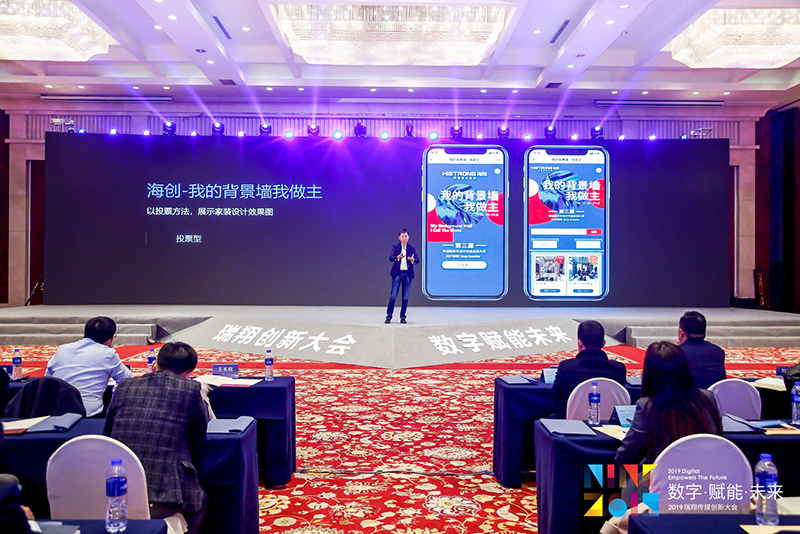 BETWAY在线-BETWAY在线（中国）集成墙面.jpg