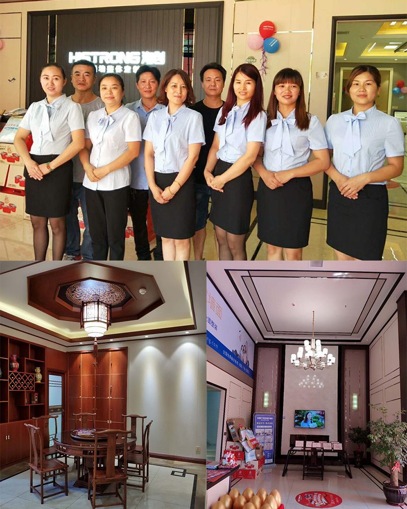 BETWAY在线-BETWAY在线（中国）集成墙面.png