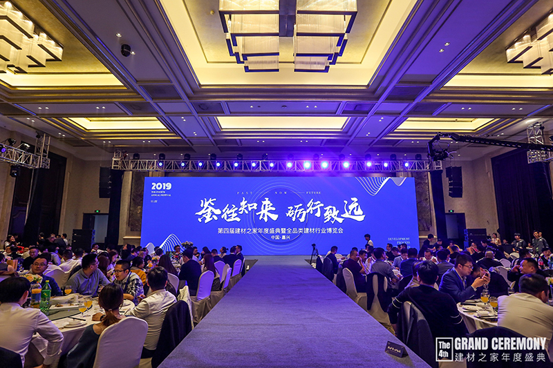 BETWAY在线-BETWAY在线（中国）集成墙面.jpg