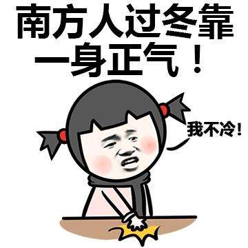 BETWAY在线-BETWAY在线（中国）集成墙面.jpg