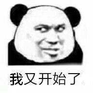 BETWAY在线-BETWAY在线（中国）集成墙面.jpg