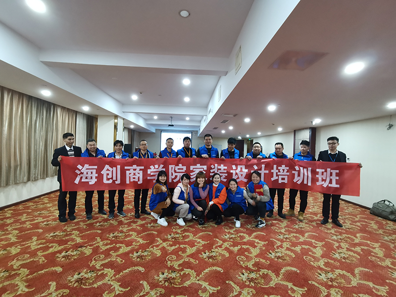 BETWAY在线-BETWAY在线（中国）集成墙面.jpg
