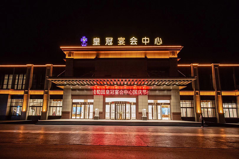BETWAY在线-BETWAY在线（中国）集成墙面.jpg
