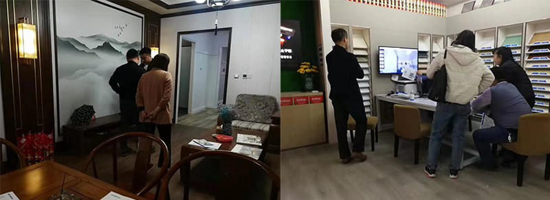 BETWAY在线-BETWAY在线（中国）集成墙面.png