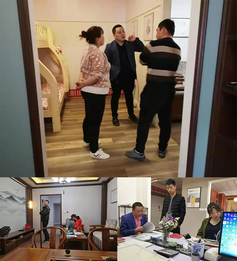 BETWAY在线-BETWAY在线（中国）集成墙面.png